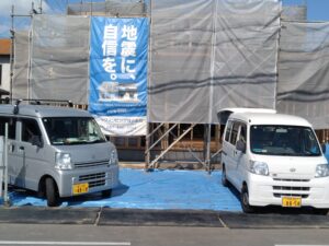 ブログ更新しました！