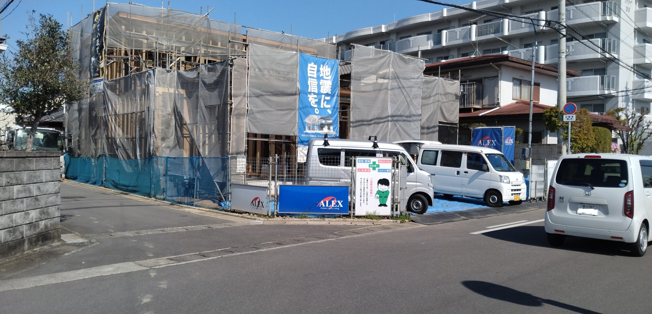 無事上棟しました！