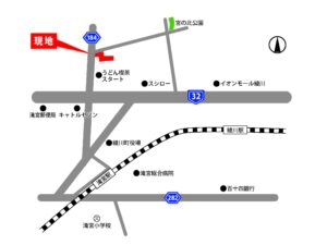 新規分譲の受付開始しました！