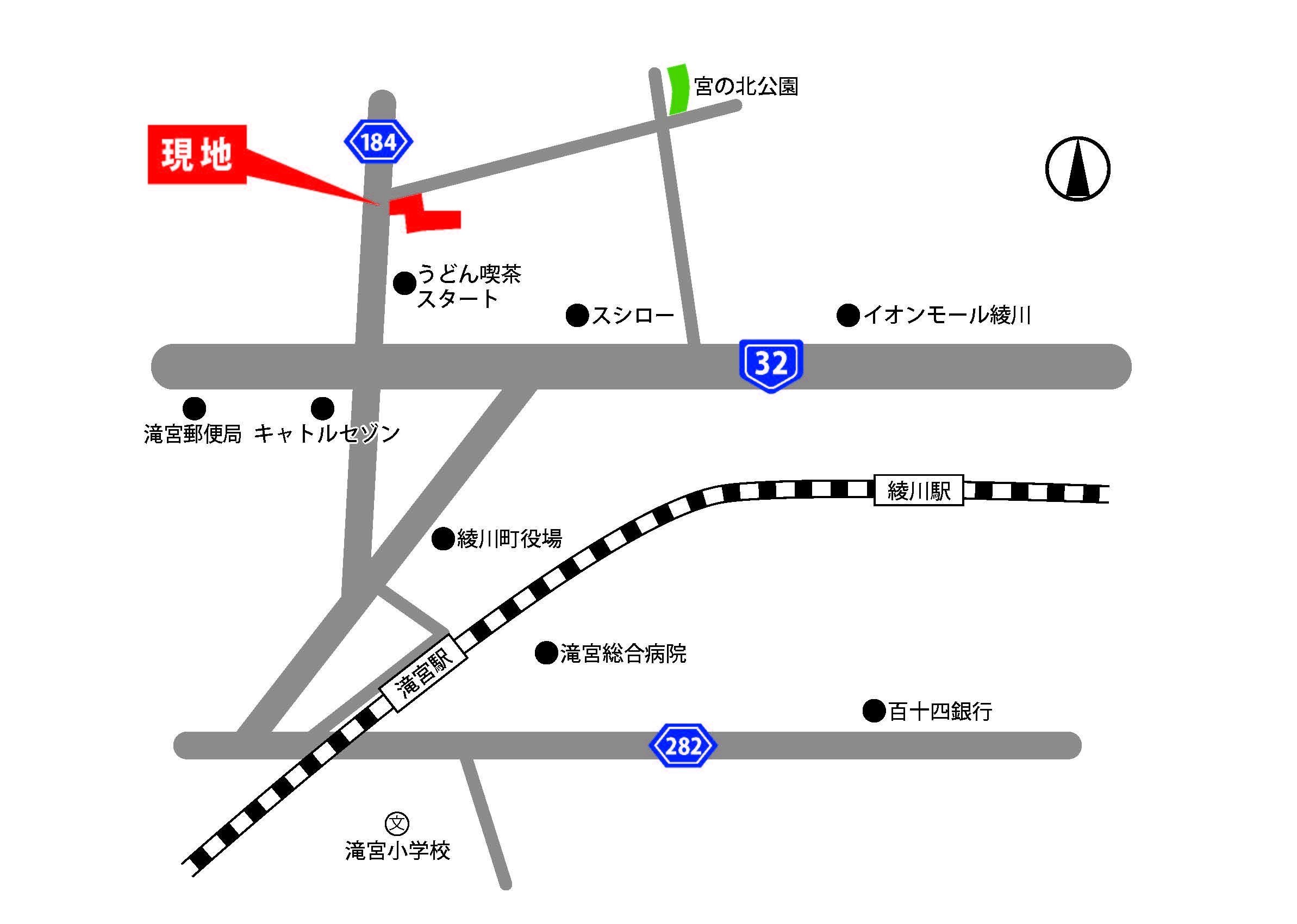 新規分譲の受付開始しました！