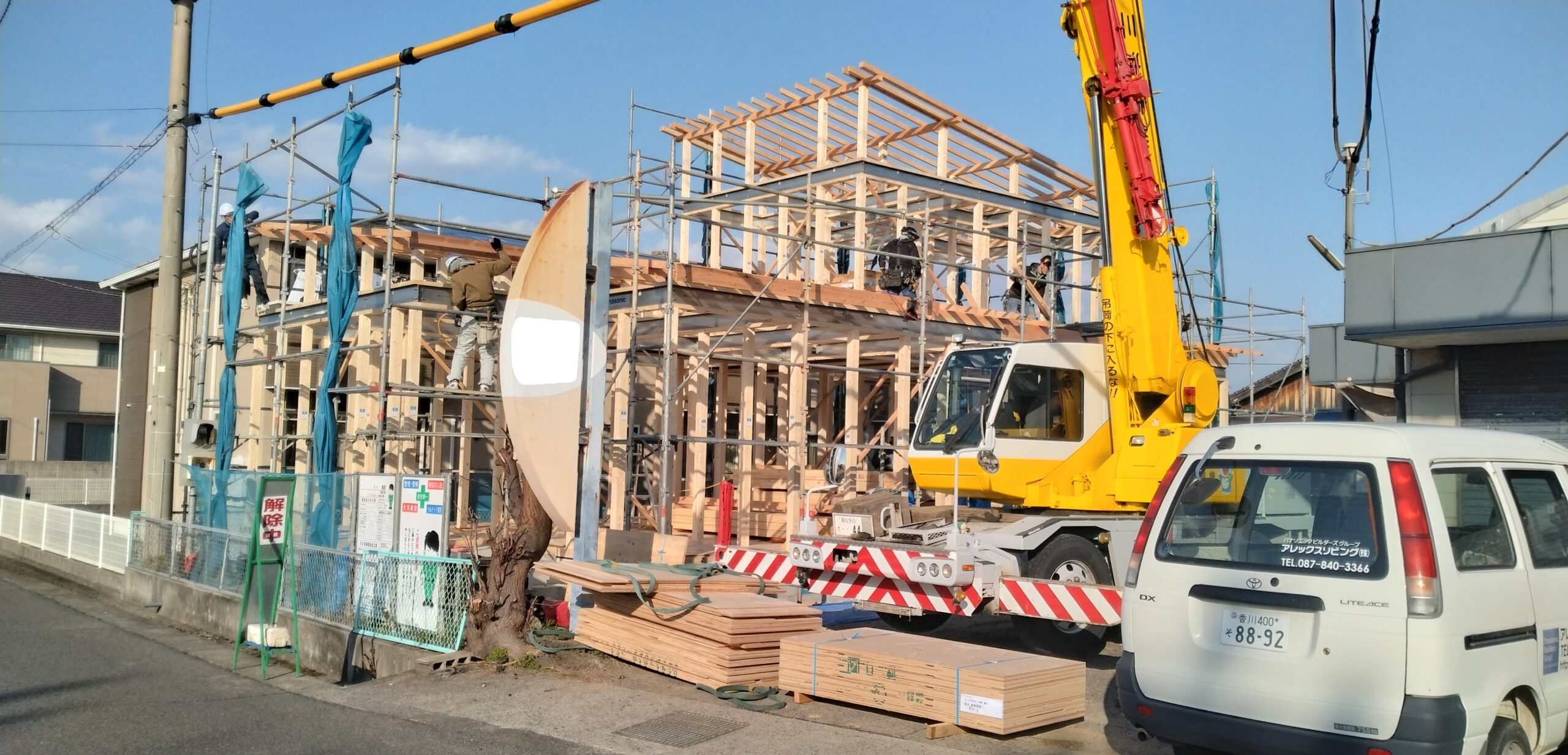 上棟しました！