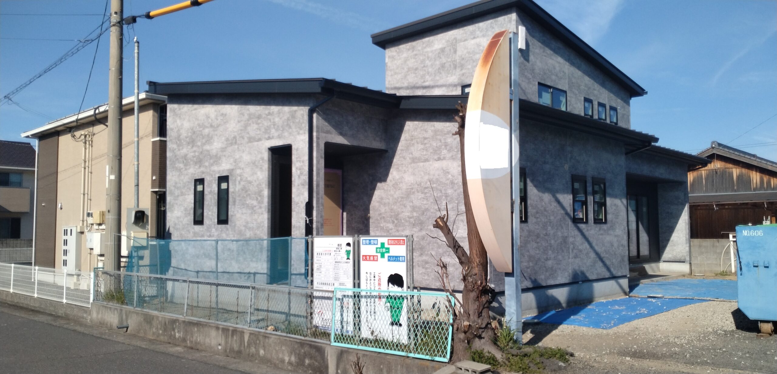 ブログ更新しました！