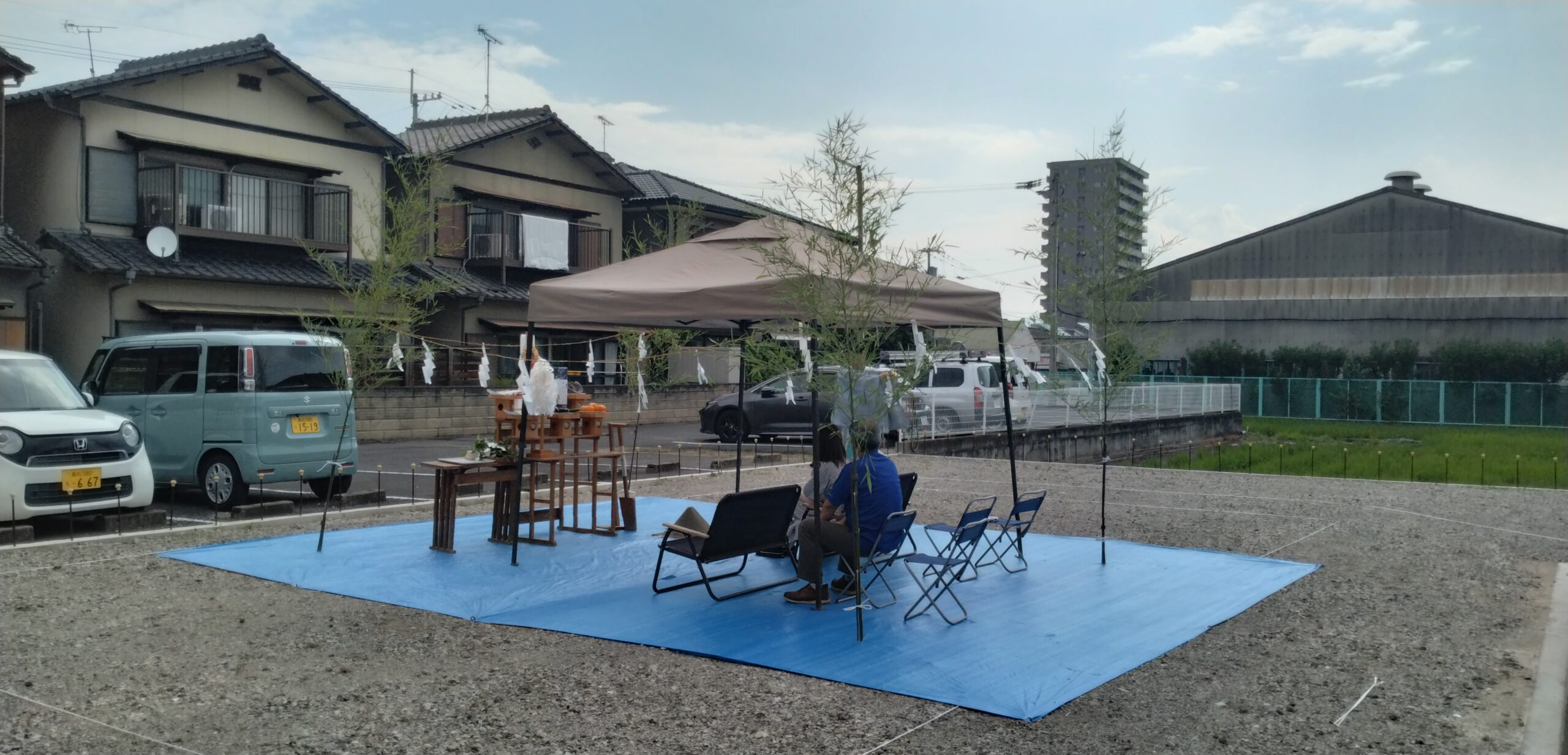 地鎮祭執り行いました！